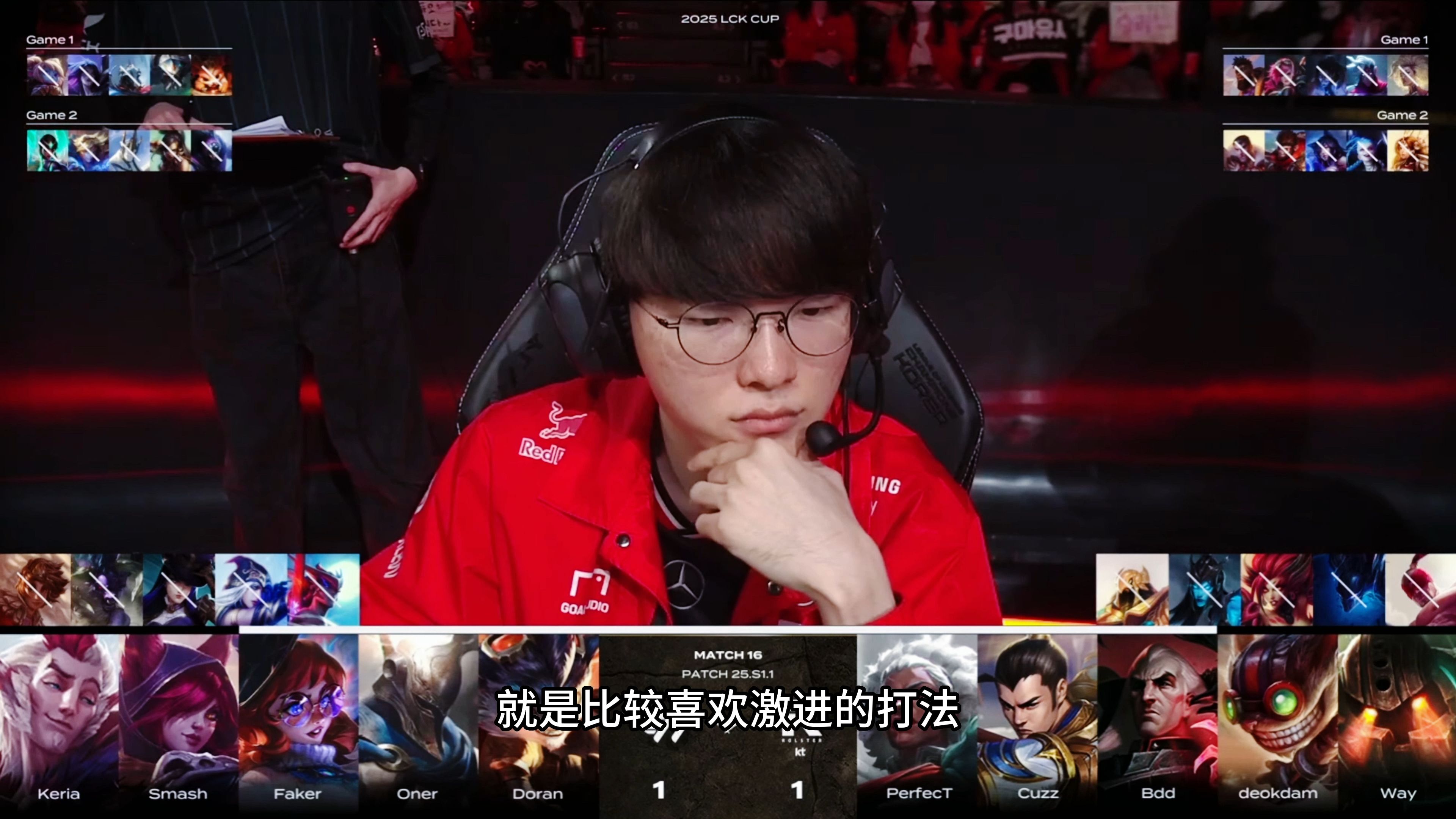 HKA力克T1，JackeyLove关键团战开团秒人宿敌对决小组赛，点燃全场激情