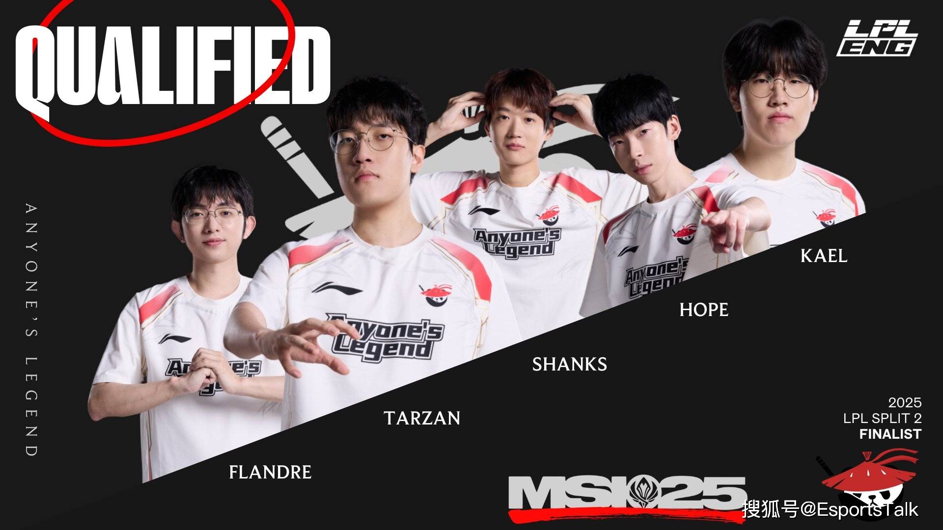 开云体育中国-关于V5险胜MAD，Lehends线上压制力十足激烈交锋小组赛，点燃全场激情的信息