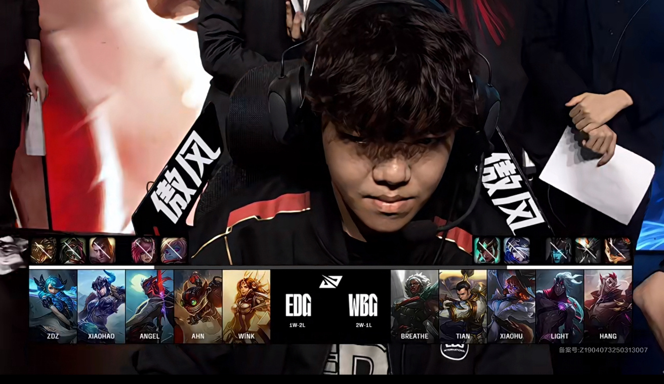 DFM血洗EDG,Faker完成史诗逆转顶尖较量入围赛,让粉丝疯狂欢呼 DFM血洗EDG,Faker完成史诗逆转顶尖较量入围赛,让粉丝疯狂欢呼