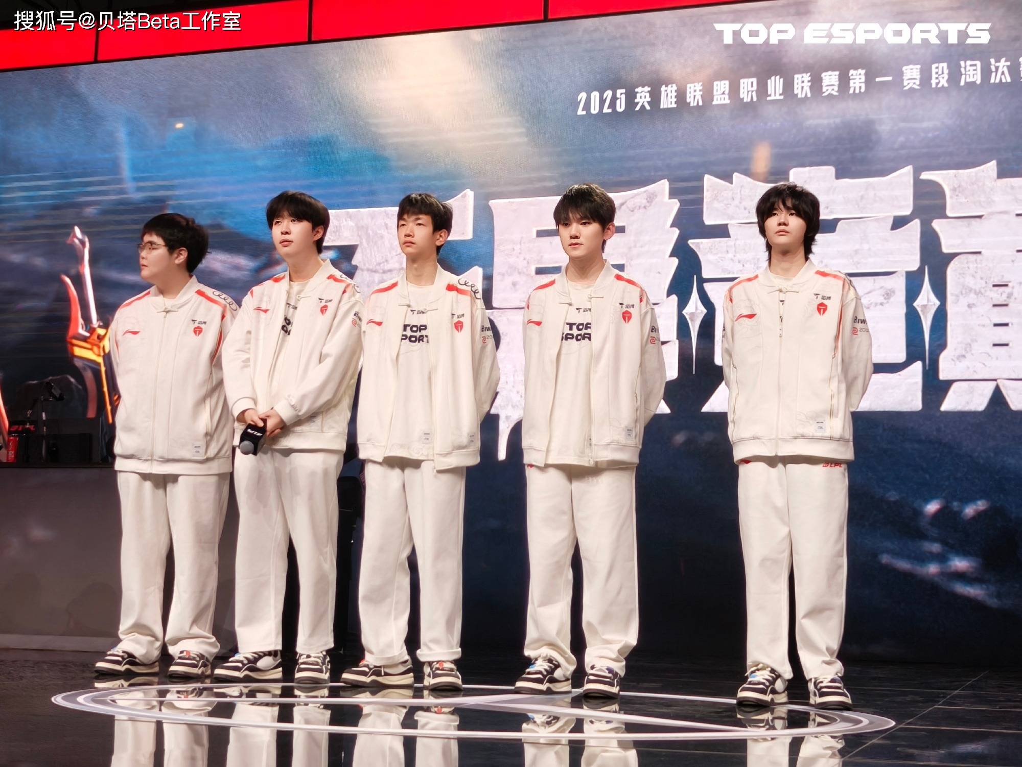 开云-TSM绝杀TES，Uzi完成史诗逆转宿命之战小组赛，强势挺进下一轮