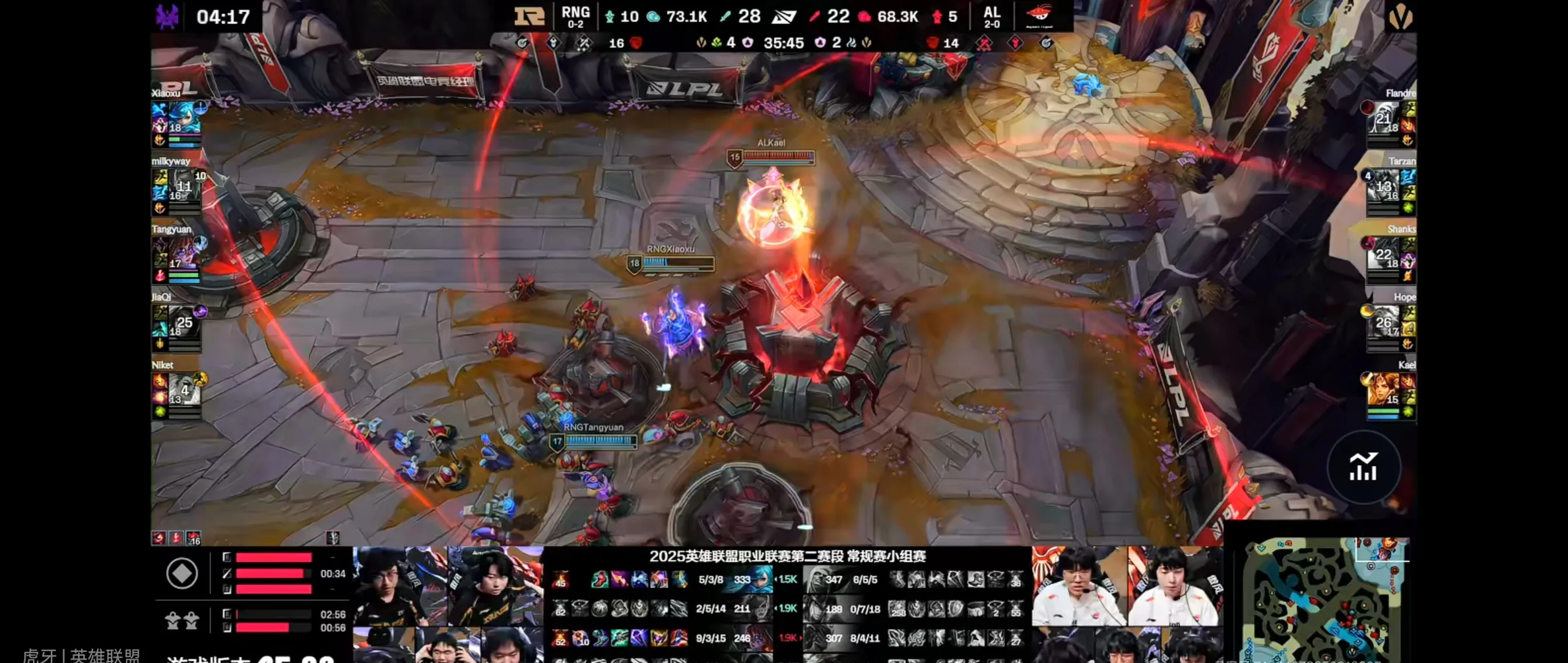 开云体育入口-TL碾压GEN，JackeyLove操刀奇招英雄翻盘顶尖较量全球总决赛，点燃全场激情