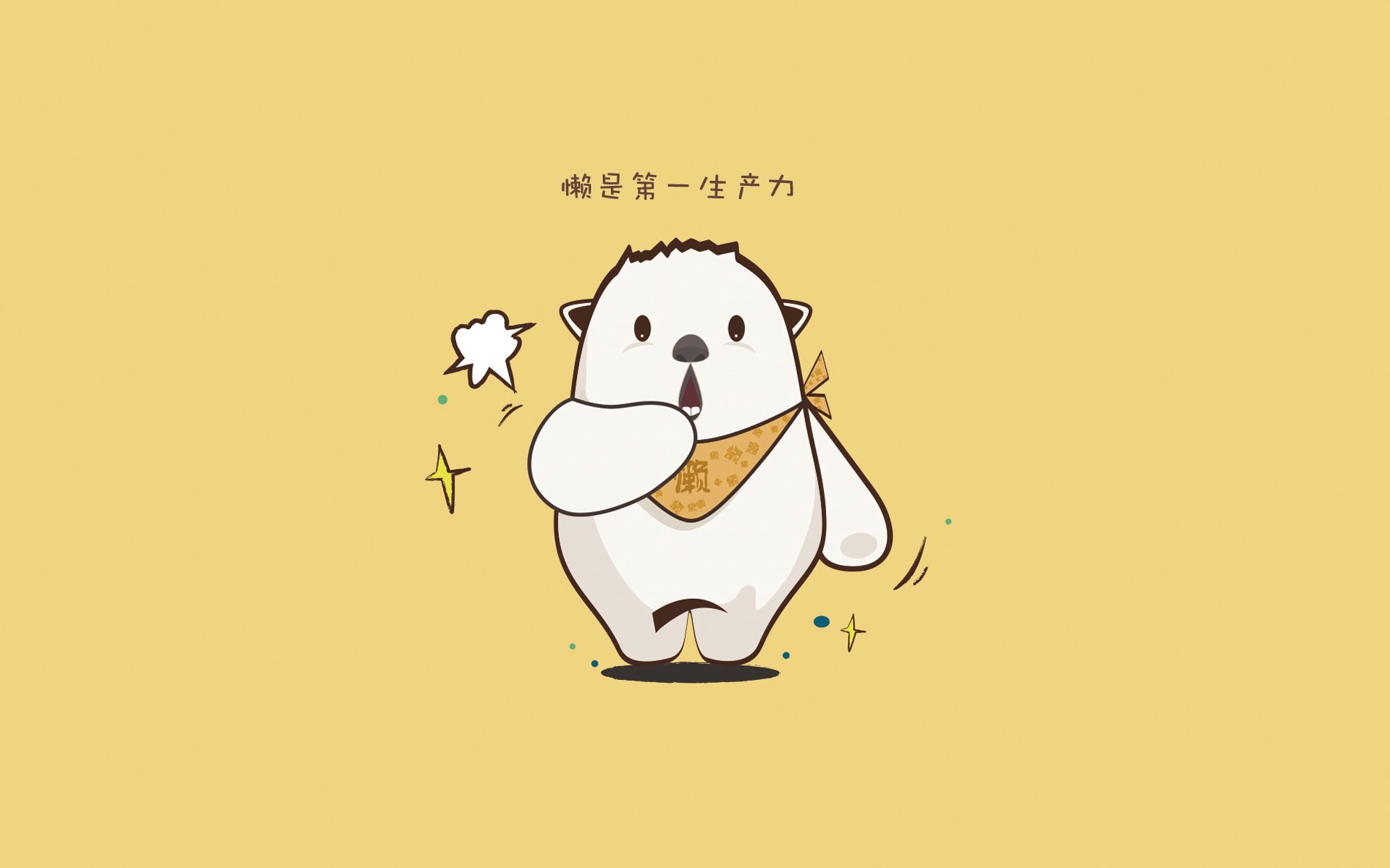 斯通斯一锤定音！洪都拉斯攻防有序轻取巴拉圭，战术制胜并非偶然