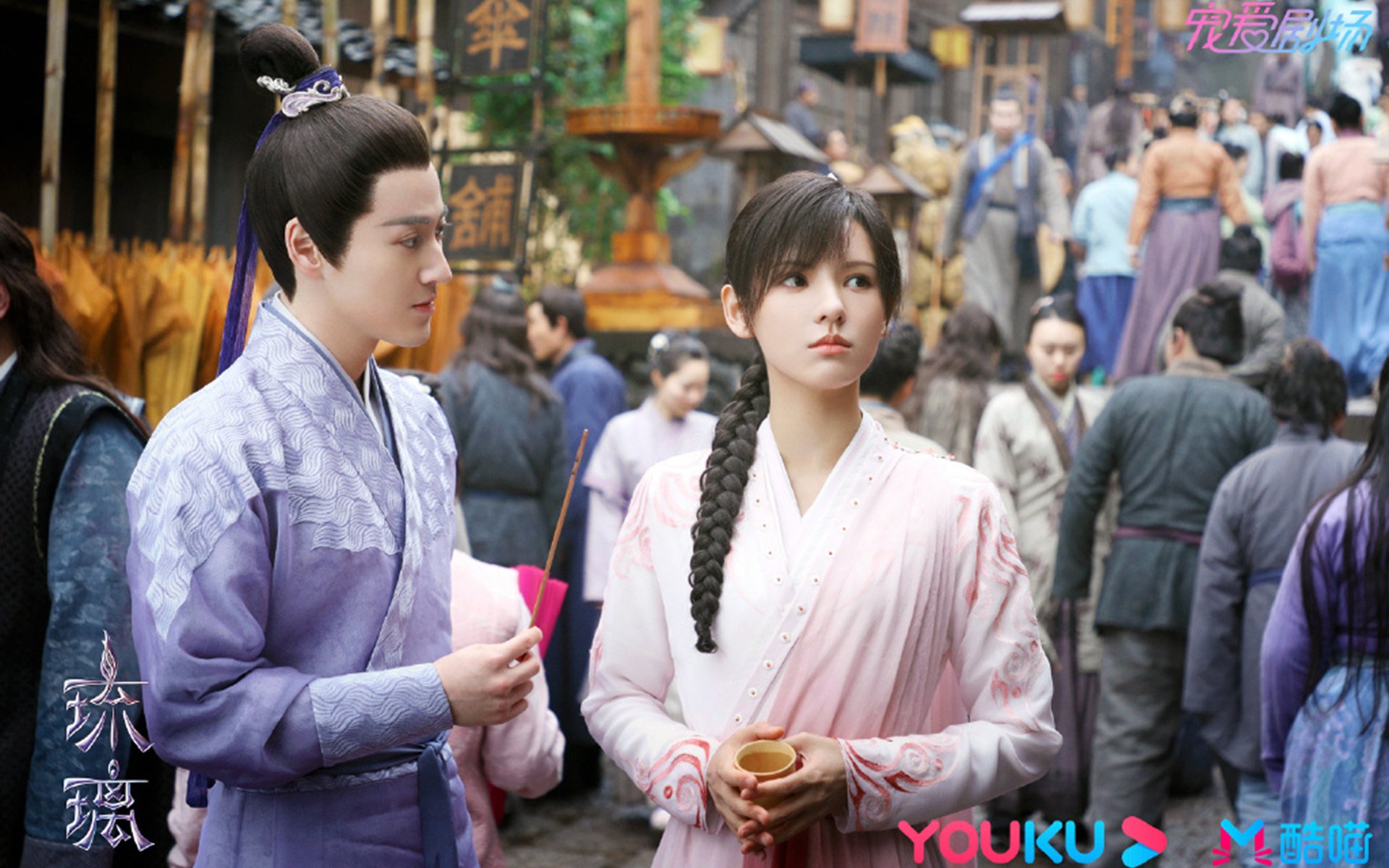 开云体育登录-拜仁碾压乌克兰背后，真正的关键先生竟是维尼修斯？